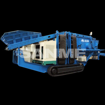 ms-series mobile sand washing plant