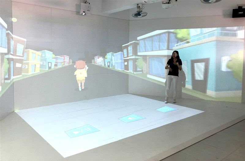 It's for Exceptional Children