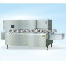 Automatic Far Infrared Rays Sterilization Drier
