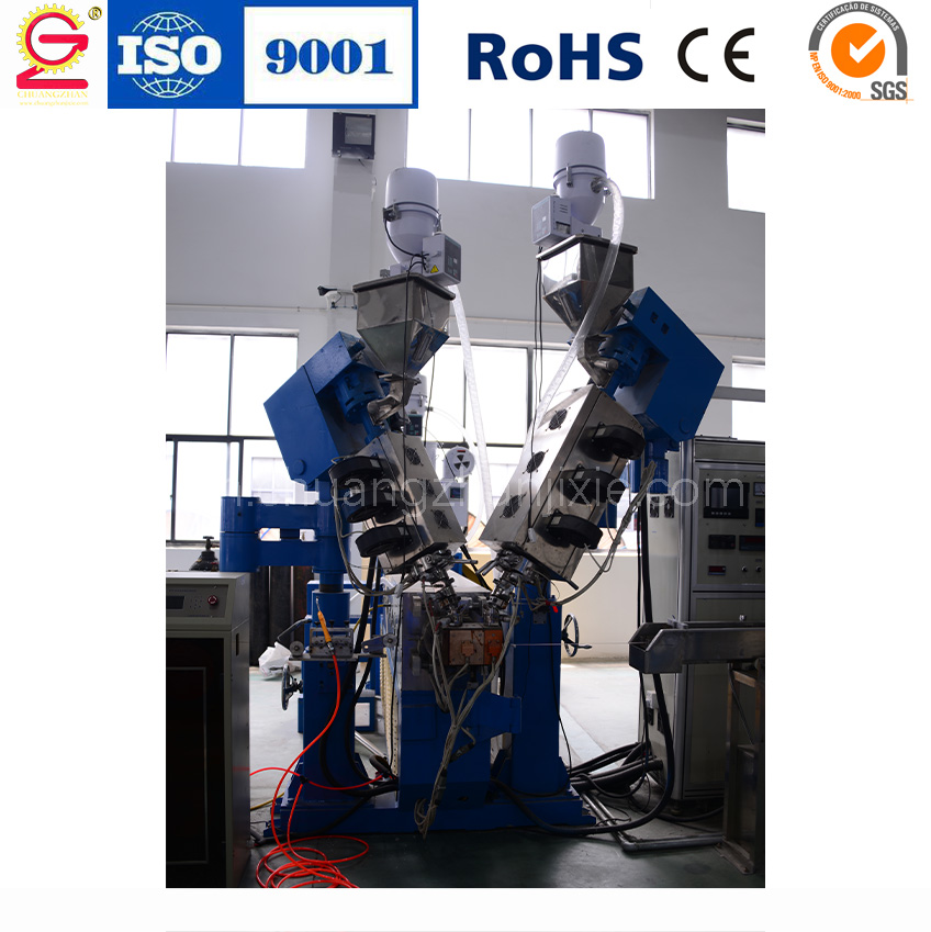 高压电缆挤出生产线 High Voltage Cable Extrusion Line