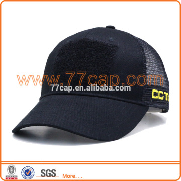 Hook And Loop Caps And Hats Patch Operator Cap Operator Hats