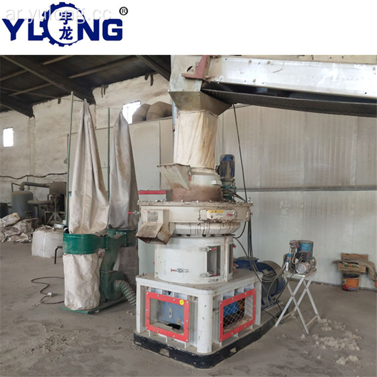 YULONG XGJ560 bagasse بيليه آلة التصنيع