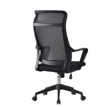 Ergonomic Mesh Back High-Back Swivel Office Chair