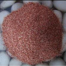 Natural color customized reptile stone sand