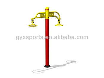 outdoor arm trainer equipment