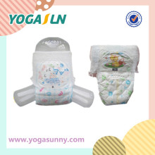 Disposable Baby Pull UPS Pants