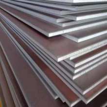ASTM 1045 C45 Mild Steel Sheet Plate