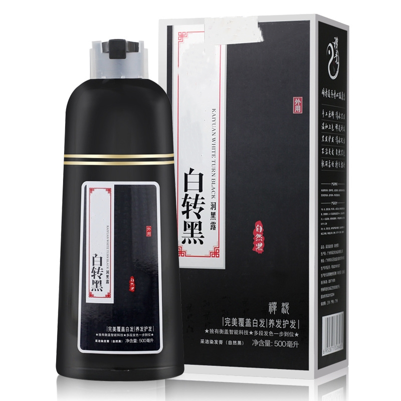 Hair Color Hampoo 5 Hair Color Hampoo 5