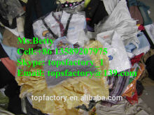 Top quality Factory free used clothes used baby clothes