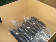 seven electric cable,recoil cable, pin-7 cable