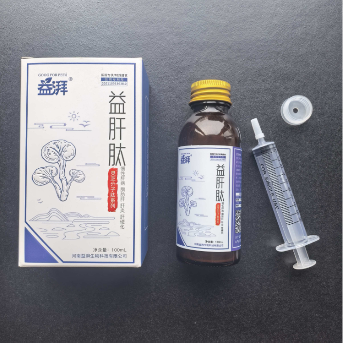 Suplementos para el hígado de mascotas Pet Liver Supplements