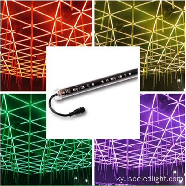 Disco DMX LED RGB пикселдери 3D түтүк