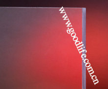 8mm Clear Solid Sheet