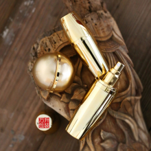 Ball Cosmetic Lotion Bottle Gold Empty Cosmetics Container