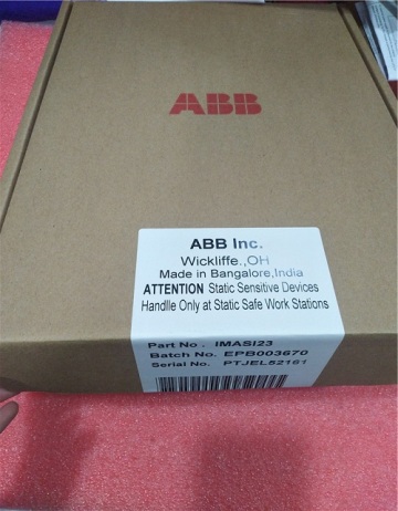 ABB Bailey IMASI23 Analog Input Module