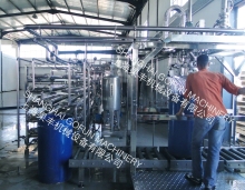 Fruit juice filling machine