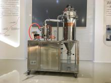 Lab Scale Air Jet Mill