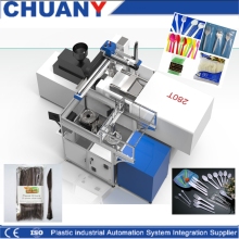 Disposable Plastic Spoon Manufacturing Machine: Servo Motor Injection Molding