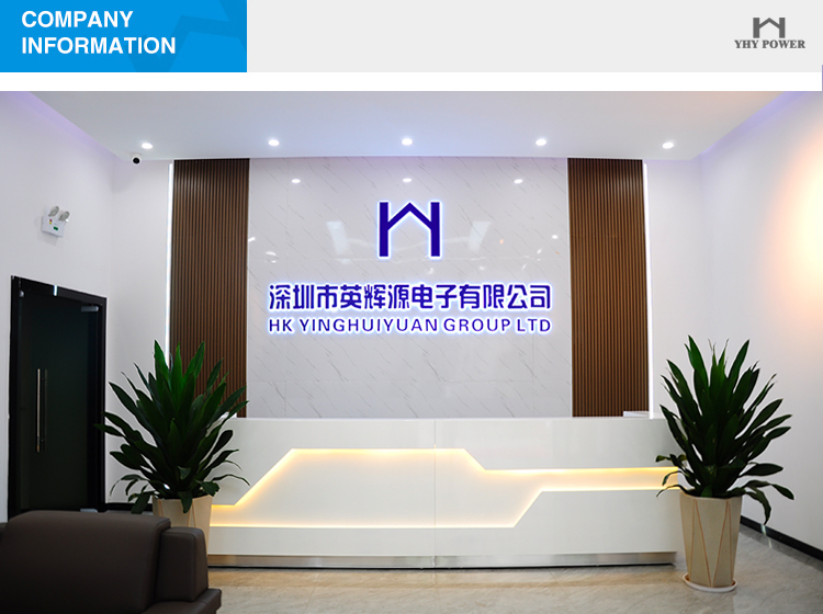 HK Yinghui Yuan Electronic Co.,Ltd