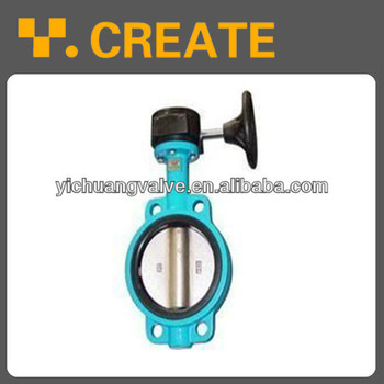 a type worm gear wafer center line butterfly valve