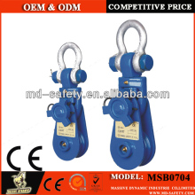 HEAVY DUTY WIRE ROPE SNATCH BLOCK WITH GOOD QUALITY