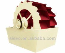 Sand washing machine / Sand washer / Sand cleaner