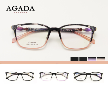 Promotion Cheap Designer Optical Frames