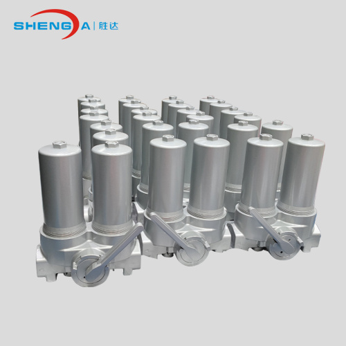 Duplex Aluminium Inline Oli Filter Unit