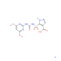 Pyrazosulfuron WDG/WP CAS: 98389-04-9 Agrochemicals Fungisida untuk kacang soya