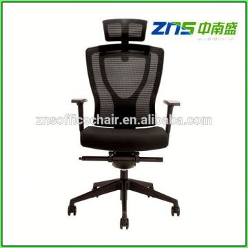 leather Low Back office chair