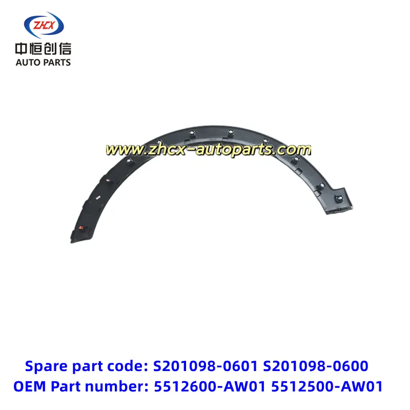 Το εμπρός τόξο για το Changan CS55 CS55Plus