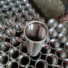 1.9" NU N80Q Tubing Coupling