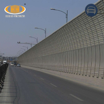 portable temporary noise barrier, loaded vinyl noise barrier