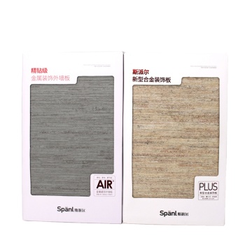 Spanl Wall Materials: Exterior Wall Panels for Contemporary Construction