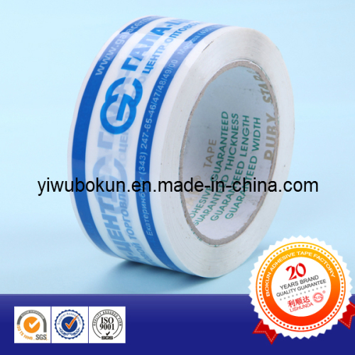 Printed Adhesive Tape