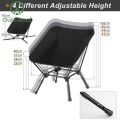 Outerlead Folding Height Adjustable Moon Camping Chair