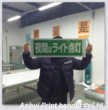 Advertising Promotional Hand Rolling Banner