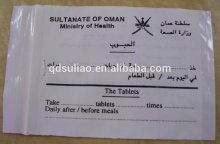 Colorful printed plastic mail bag plastic envelop bag