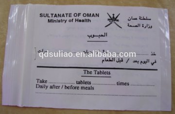 Colorful printed plastic mail bag plastic envelop bag