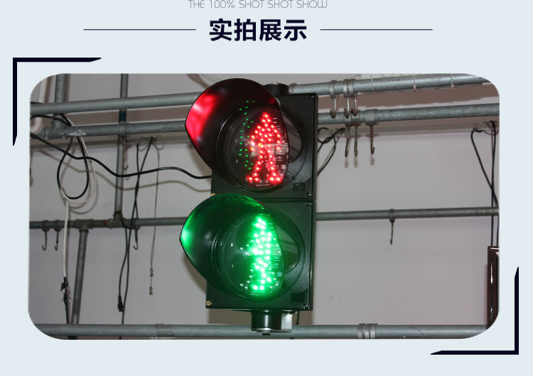 歩行者信号機ライト_04 Pedestrian Traffic Signal Light _04