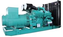 1000KVA Cummins Diesel generator set