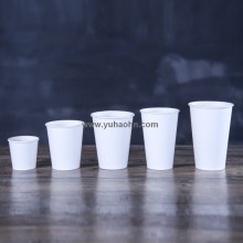 White Plain Paper Cup for Tea 8oz