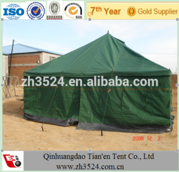 ISO certificate military standard marque tent export