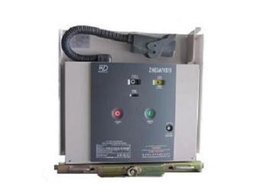 12kV Indoor Vacuum Circuit Breaker