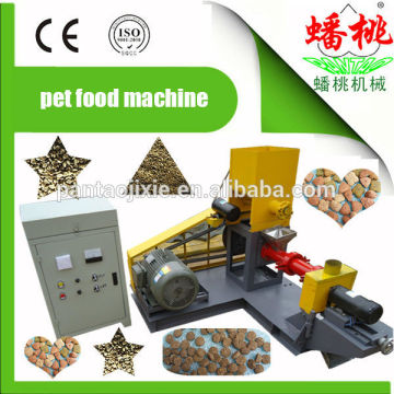 automatic high efficiency pet food machine/dog food machine/dog food making machine