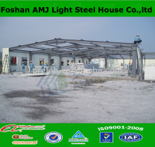 Quater prefab warehouse