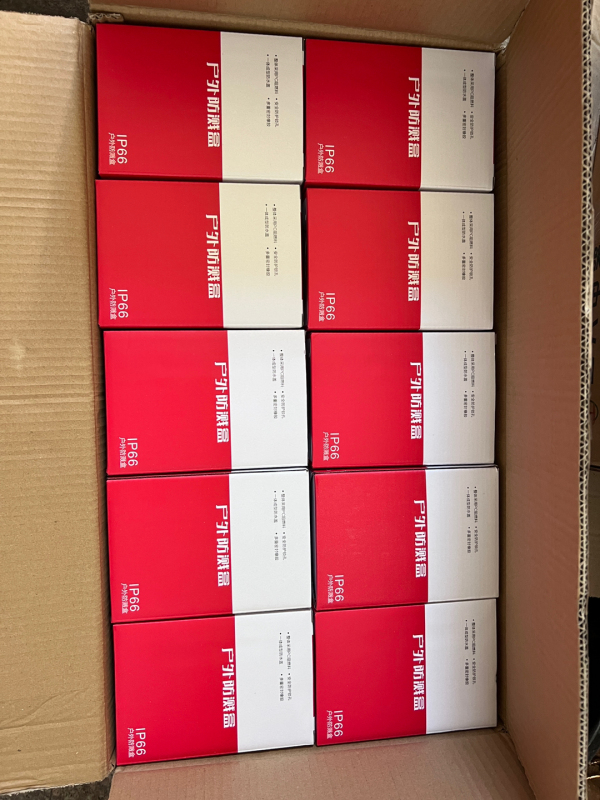 ELECTRICAL WATER PROOF SOCKET BOX