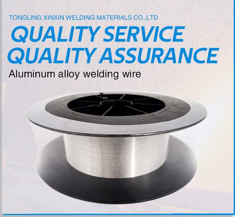 Manufacturer Direct Low Temperature Welding Wire Aluminium Wire