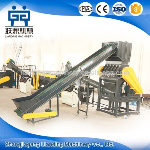 PE PP agricultural film washing line/PE mulching film washing machine