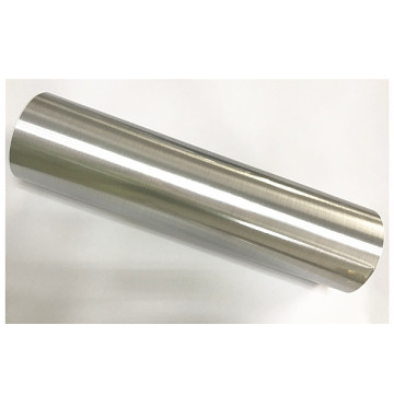 Brush Silver Metallized PET Film